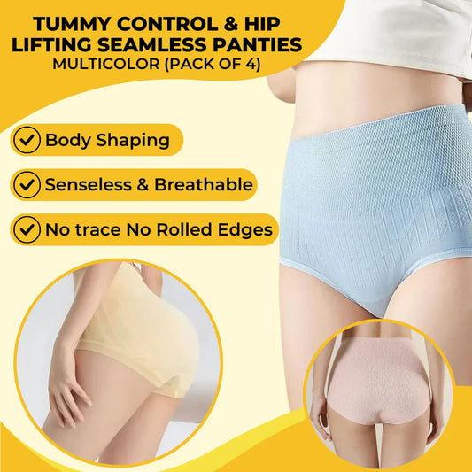 Ultrasoft Tummy Control & Hip Lifting Seamless Underwear For Women - Multicolor [ Pack Of 4 ]